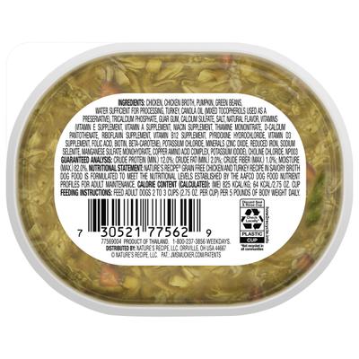 Show full view: Nature's Recipe Chicken & Turkey in Broth Recipe Grain-Free Wet Dog Food, 2.75-oz tray, bundle of 24  slide 4 of 12