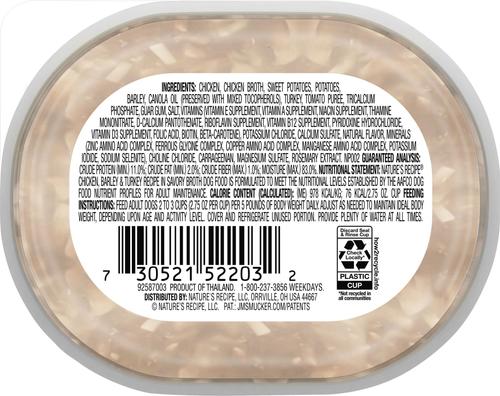 Show full view: Nature's Recipe Chicken & Turkey Recipe in Broth Wet Dog Food, 2.75-oz, case of 12 slide 4 of 13