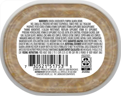 Show full view: Nature's Recipe Chicken & Wild Salmon Recipe in Broth Wet Dog Food, 2.75-oz, case of 12 slide 4 of 13