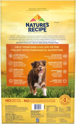 Show full view: Nature's Recipe Grain-Free Chicken, Sweet Potato & Pumpkin Recipe Dry Dog Food, 24-lb bag slide 4 of 13