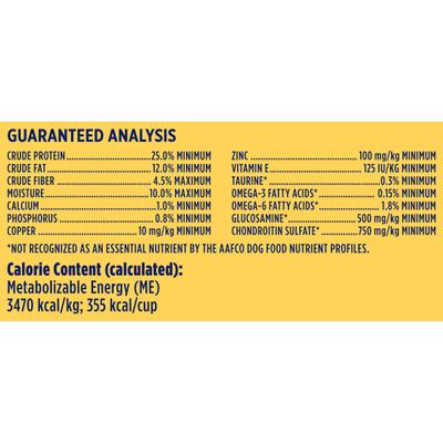 Show full view: Nature's Recipe Grain-Free Chicken, Sweet Potato & Pumpkin Recipe Dry Dog Food, 24-lb bag slide 9 of 13