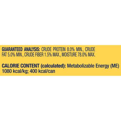 Show full view: Nature's Recipe Grain-Free Chicken, Sweet Potato & Pumpkin Recipe Wet Dog Food, 13-oz can, 12 count slide 10 of 12