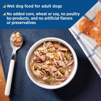 Show full view: Nature's Recipe Grain-Free Chicken & Venison Recipe in Broth Wet Dog Food, 2.75-oz tray, bundle of 24  slide 5 of 12