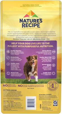 Show full view: Nature's Recipe Grain-Free Lamb, Sweet Potato & Pumpkin Recipe Dry Dog Food, 4-lb bag slide 4 of 13