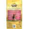 Show in main carousel: Nature's Recipe Grain-Free Salmon, Sweet Potato & Pumpkin Recipe Dry Dog Food, 4-lb bag slide 4 of 12