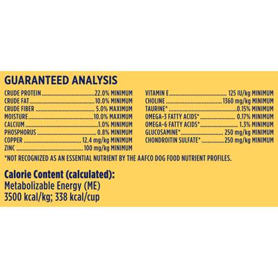 Show full view: Nature's Recipe Mature Lamb & Rice Recipe Dry Dog Food, 24-lb bag slide 9 of 14