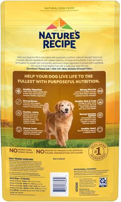 Show full view: Nature's Recipe Mature Lamb & Rice Recipe Dry Dog Food, 4-lb bag slide 4 of 14