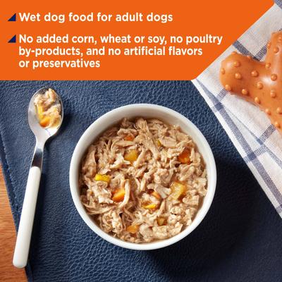 Show full view: Nature's Recipe Small Breed Grain-Free Chicken, Sweet Potato & Pumpkin Recipe Dry Dog Food, 12-lb bag + Nature's Recipe Grain-Free Chicken Recipe in Broth Wet Dog Food, 2.75-oz, case of 12 slide 5 of 9