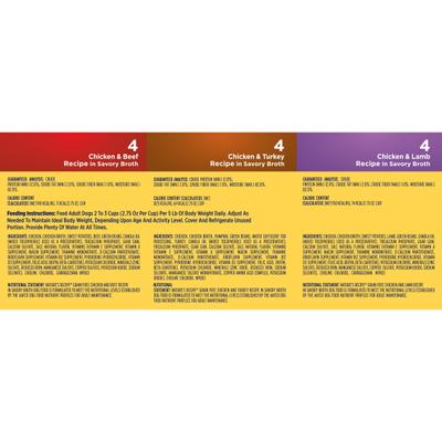 Show full view: Nature's Recipe Variety Pack Grain-Free Wet Dog Food, 2.75-oz tray, bundle of 24  slide 5 of 12