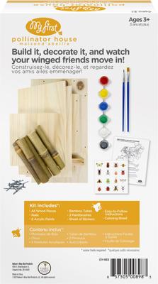 Show full view: Natures Way Bird Products My First Pollinator Bird House, Brown slide 3 of 7