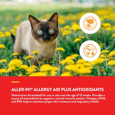 Show full view: NaturVet Aller-911 Plus Antioxidants Soft Chews Allergy Supplement for Cats, 60 count slide 5 of 12