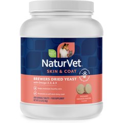 NaturVet Brewers Dried Yeast Skin & Coat Hickory Smoked Bacon Flavored Supplement for Dogs & Cats, 5000 count