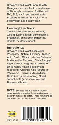 Show full view: NaturVet Brewer's Dried Yeast with Omegas Chewable Tablets Skin & Coat Supplement for Cats & Dogs, 5000 count slide 3 of 5