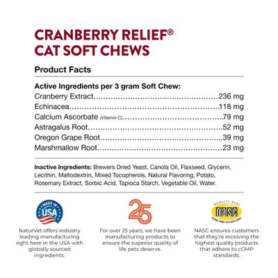 Show full view: NaturVet Cranberry Relief Plus Echinacea Soft Chews Urinary Supplement for Cats, 60 count slide 9 of 10