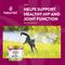 Show in main carousel: NaturVet Hip & Joint Plus Omegas Soft Chews Joint Supplement for Cats, 60 count slide 5 of 10