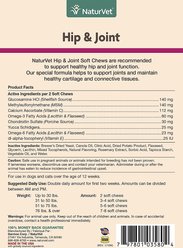NaturVet Hip & Joint Soft Chews Joint Supplement for Cats & Dogs, 120 count slide 2 of 2