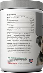 NaturVet Advanced Calming Senior Hickory Smoked Bacon Flavored Soft Chew Supplement for Dogs, 120 count slide 2 of 5