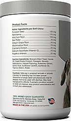 NaturVet Advanced Incontinence Hickory Smoked Bacon Flavored Senior Supplement for Dogs, 120 count slide 2 of 5