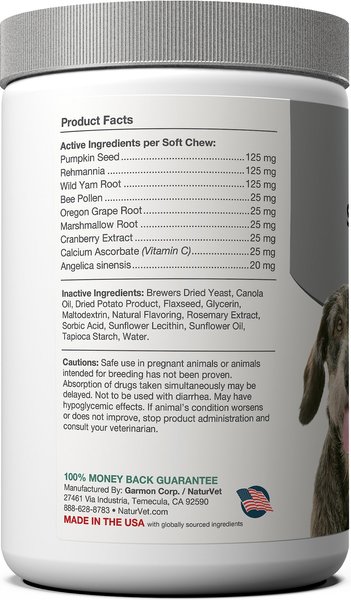 NaturVet Advanced Incontinence Hickory Smoked Bacon Flavored Senior Supplement for Dogs