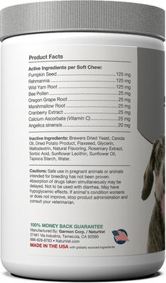 Show full view: NaturVet Advanced Incontinence Hickory Smoked Bacon Flavored Senior Supplement for Dogs, 120 count slide 3 of 7