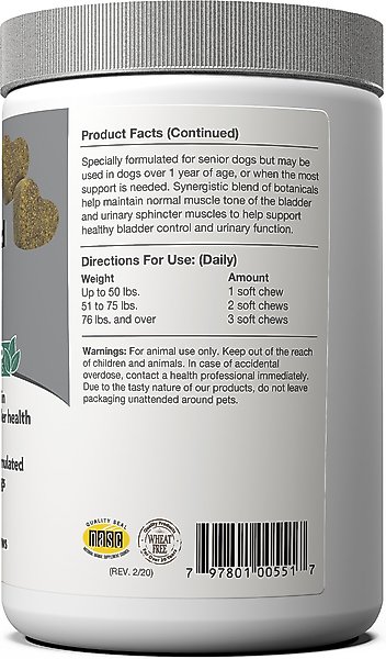 Show full view: NaturVet Advanced Incontinence Hickory Smoked Bacon Flavored Senior Supplement for Dogs, 120 count slide 3 of 6