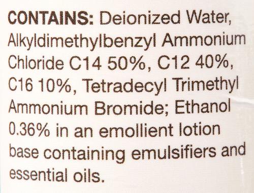 Show full view: NaturVet Septiderm-V Skin Care Lotion Dog & Cat Spray, 8-fl oz bottle slide 4 of 6