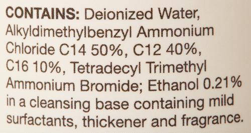 Show full view: NaturVet Septiderm-V Soothing Formula Dog & Cat Skin Care Shampoo Bath, 16-fl oz bottle slide 7 of 9