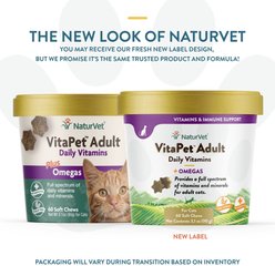 NaturVet VitaPet Adult Plus Omegas Soft Chews Multivitamin for Cats, 60 count slide 2 of 9