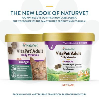 Show full view: NaturVet VitaPet Adult Plus Omegas Soft Chews Multivitamin for Cats, 60 count slide 3 of 11
