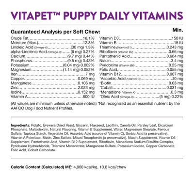 Show full view: NaturVet VitaPet Puppy Plus Breath Aid Soft Chews Multivitamin for Dogs, 70 count slide 9 of 11