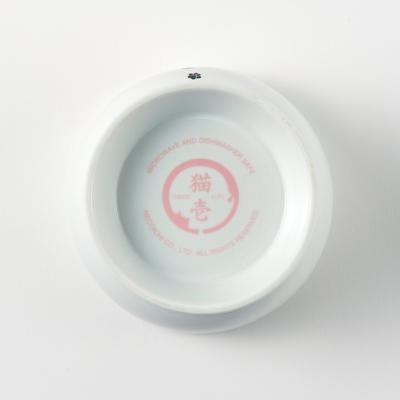 Show full view: Necoichi Ceramic Elevated Cat Water Bowl, Sakura, 12.2-oz slide 5 of 10