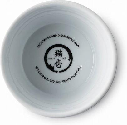 Show full view: Necoichi Ceramic Elevated Dog Food Bowl, 1.5-cup slide 4 of 11