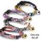Show in main carousel: Necoichi Chirimen Fireworks Breakaway Cat Collar with Bell, Gray, 8.2 to 13.7-in neck, 2/5-in wide slide 5 of 9