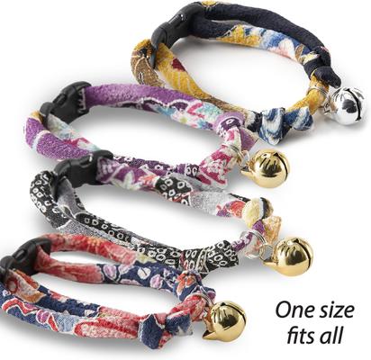 Show full view: Necoichi Chirimen Fireworks Breakaway Cat Collar with Bell, Midnight Blue, 8.2 to 13.7-in neck, 2/5-in wide slide 7 of 10