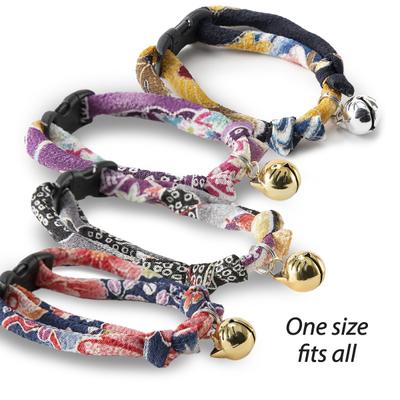 Show full view: Necoichi Chirimen Fireworks Breakaway Cat Collar with Bell, Navy, 8.2 to 13.7-in neck, 2/5-in wide slide 4 of 9