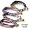 Show in main carousel: Necoichi Chirimen Fireworks Breakaway Cat Collar with Bell, Purple, 8.2 to 13.7-in neck, 2/5-in wide slide 4 of 9