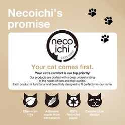 Necoichi Cozy Bowl Capsule Cat Scratcher Toy, Dark Cherry slide 2 of 5