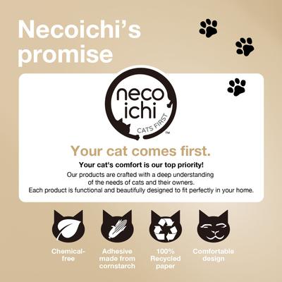 Show full view: Necoichi Cozy Cat Scratcher Bowl Toy, Dark Cherry, Large slide 6 of 10