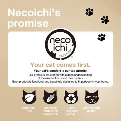 Show full view: Necoichi Cozy Cat Scratcher Bowl Toy, Dark Cherry, X-Large slide 5 of 11