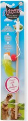 Necoichi Flitters Bouncy Mouse Cocoon Feather Wand Cat Toy, Blue