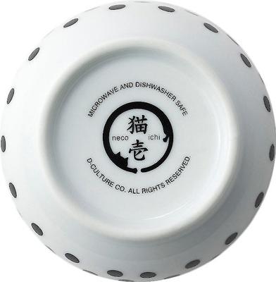 Show full view: Necoichi Non-Skid Ceramic Cat Food Bowl, Polka Dot, 1-cup slide 7 of 9