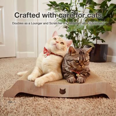 Show full view: Necoichi Premium Comfort Reversible Cat Bed, Oak, Large slide 2 of 8