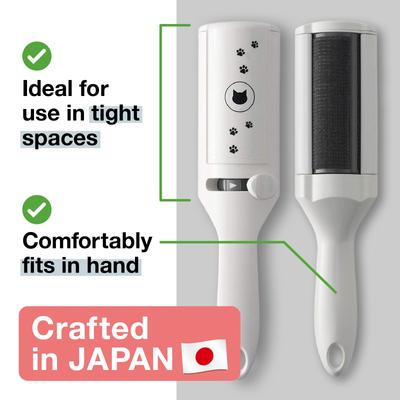 Show full view: Necoichi Purrfection Neat & Easy Feline Hair Remover slide 5 of 12