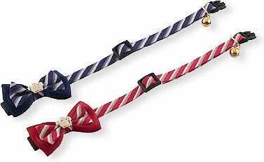 Show full view: Necoichi Regal Crown Cotton Breakaway Cat Collar with Bell, Navy, 8.2 to 13.7-in neck, 2/5-in wide slide 6 of 9