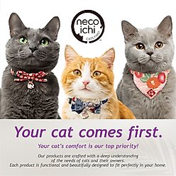 Necoichi Ripple Reversible Cat Scratcher, Dark Cherry Brown, 2 count slide 2 of 6