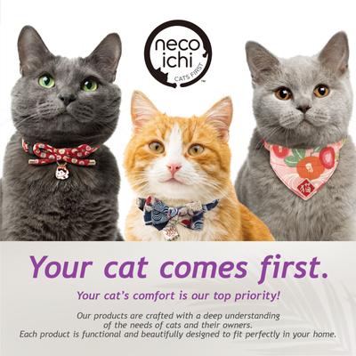 Show full view: Necoichi Ripple Reversible Cat Scratcher, Dark Cherry Brown slide 7 of 9