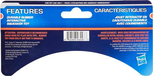 Show full view: Nerf Dog Classic Squeak Ridged Football Dog Toy, Medium, Green slide 4 of 6