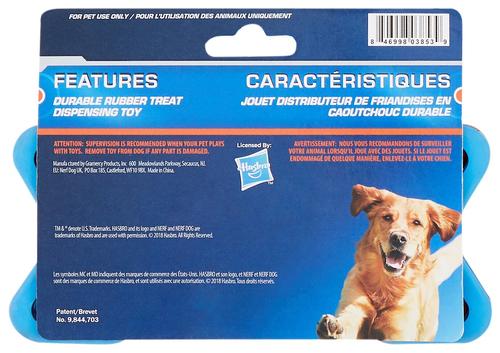 Show full view: Nerf Dog EXO Treat Dispensing Bone Dog Toy slide 4 of 9