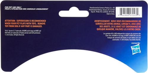 Show full view: Nerf Dog Nylon Flyer Dog Toy, Medium, Blue slide 5 of 7