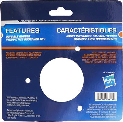 Show full view: Nerf Dog Squeak Flyer Dog Toy, Medium slide 6 of 7